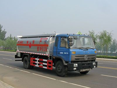 CLW5161GYYT4型运油车