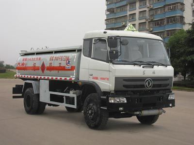 CLW5160GYYT4型运油车